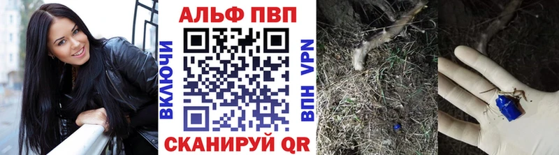 Наркошоп купить ТГК  МЕФ  Галлюциногенные грибы  КОКАИН  ГАШИШ  Амфетамин  Альфа ПВП  Гусиноозёрск
