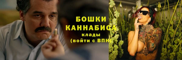 ALPHA-PVP Каменногорск