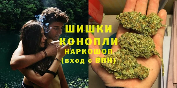 ALPHA-PVP Каменногорск