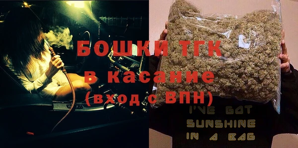 кристаллы Каменск-Шахтинский