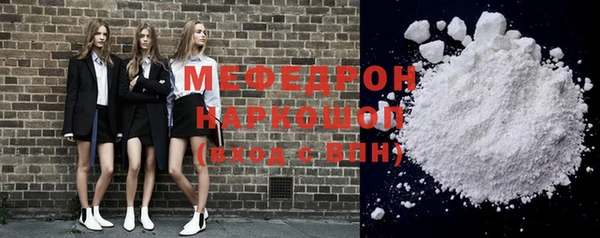 гашишное масло Каменка