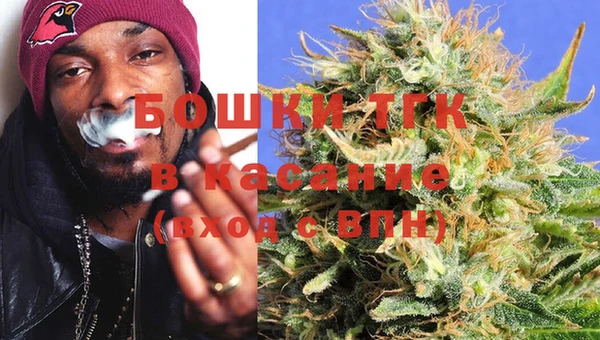 ALPHA-PVP Каменногорск