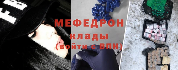 гашишное масло Каменка